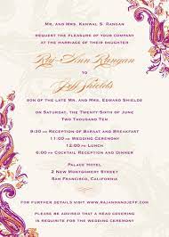Pin By Atharav Gomber On Recent Indian Wedding Invitation Wording Marriage Invitation Quotes Reception Invitation Wording