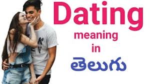 Determine the (probable) date ofdate regularly; Dating Meaning In Telugu Learn Vocabulary Youtube