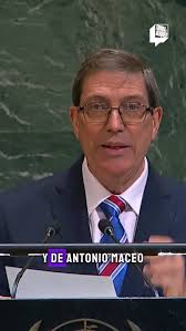 Embajada de Cuba en Japón/ 駐日キューバ共和国大使館