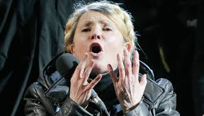 Предусматриваются три этапа реализации нового плана возвращения мира в Украину, - Тимошенко - Цензор.НЕТ 8030