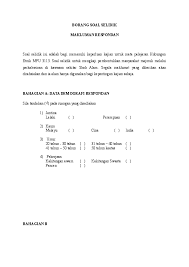 Peningkatan tahap penyampaian pengurusan sistem perakaunan. Doc Borang Soal Selidik Briged Al Qassam Academia Edu