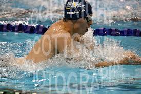 Sam Chisholm-Summer Nationals-finals-4aug2023108494.JPG