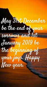 Jan 25, 2021 · this funny flower quote comes from his book time enough for love, first published in 1973. Pin On Happy New Year Pictures 2022 Free Hd Funny Pics