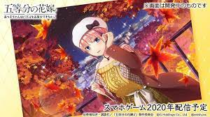 tvアニメ 五等分の花嫁 公式 on instagram キャラクターイラスト紹介 ごとぱず ではゲームの中で描き下しのイラストも見れちゃったりするんです 一花さんすごく素敵です ごとぱず2020年配信予定 画面は開発中のものです 五等分パズル イラスト