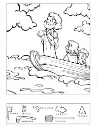 Preschool Bible Puzzles Jesus Calms The Storm Preschool Bible Activities Sunday School Lessons