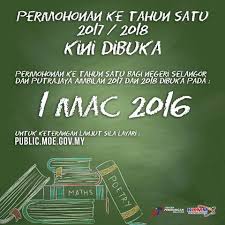 They will also compete in two domestic cups, the malaysia fa cup and malaysia cup. Permohonan Ke Tahun Satu Sesi 2017 Dan 2018 Vitamin Cerdik By Coach Anah Ahmad
