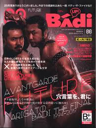 イケメンBL LGBTGX3 世界観を深掘りしたアート作品