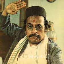 Barun Banerjee's Instagram, Twitter & Facebook