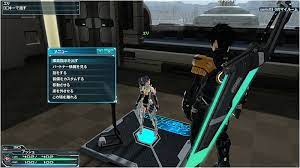 I just hit level 70, if i'm not wrong that's when you unlock xh. Pso2 Jp Support Partners And Arks Road System Psublog