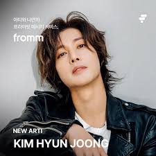 📣 [NEW ARTI] fromm x KIM HYUN JOONG...