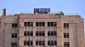 Last year, cbse class 10 result date was july 15. Cbse Class 10th Result 2021 Cbse Opens Portals To Upload Class 10 Students Marks Here S Direct Link