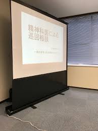 Последние твиты от 安田祐輔 発達障害・うつ病・引きこもりを支援する経営者 (@yasuda_yusuke). ã†ã¤ç—…ã¨é©å¿œéšœå®³ã¨ã®é•ã„ã«ã¤ã„ã¦