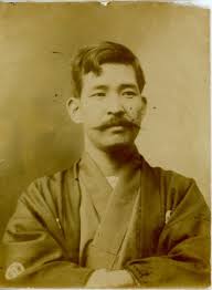 We did not find results for: Portrait D Homme Von Photographie Originale Original Photograph 1900 Fotografie Photovintagefrance