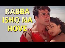 Rabba Ishq Na Hove Andaaz Songs Akshay Kumar Priyanka Chopra Lara Dutta Love Gold Songs Youtube Di 2020 Lara Dutta Youtube Priyanka Chopra