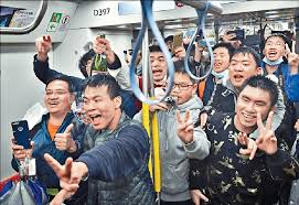 #屯馬線一期#轉車 about press copyright contact us creators advertise developers terms privacy policy & safety how youtube works test new features © 2020 google llc å±¯é¦¬ç·šä¸€æœŸé€šè»Šéµè·¯è¿·é–‹é¦™æª³æ…¶ç¥ é ­æ¢æ—¥å ±
