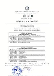 Tracce dei precedenti esami di stato dell'università degli studi di messina. Calendario Esame Di Stato Liceo Italiano Imi