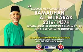 Tripadvisor has 67,511 reviews of johor bahru hotels, attractions, and restaurants making it your best johor bahru resource. Biro Pengaduan Awam Barisan Nasional Bn Parlimen Johor Bahru à¤¹ à¤® à¤ª à¤œ Facebook