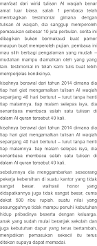 Kejaiban surat yasin juga dapat mempermudah seseorang wafat dengan cepat, ikhlas dan tidak mengalami masalah. Kisah Nyata Membaca Surat Al Waqiah Contoh Seputar Surat