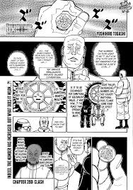Hunters are a special breed, dedicated to tracking down treasures, magical beasts, and even other men. Hunter X Hunter Chapter 390 Hunter X Hunter Manga Online