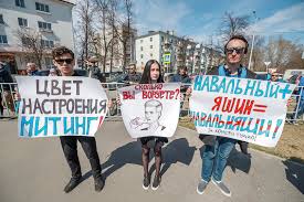 Согласованный митинг «против задержаний и репрессий и изменения выборного законодательства в госдуму» прошел в центре казани на площади тысячелетия. Bez Carya I Prezidenta Miting V Kazani Mk Kazan