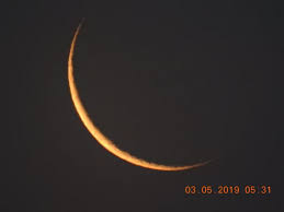 On that day, the moon may be seen in north, south, and central america. Moonsighting For Ramadan 1440
