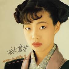 盧律銘/ 《大濛》電影原聲帶Released : Nov. 2025 Record & Mix @ @112frecordingstudio by  engineer @zen_chien