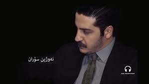 ▪︎▪︎▪︎▪︎▪︎▪︎▪︎▪︎▪︎▪︎, ئَه زانی من خَه می چیمهَ ..., ¹³تیر¹³⁹⁹, 🕑⁰²``⁰²