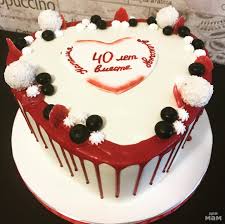 ✔ бесплатная дегустация ✔ натуральные ингредиенты. Na Rubinovuyu Svadbu Soobshestvo Konditerskaya Dlya Mam