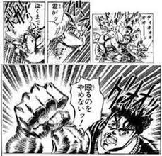 感動 ジョジョ 名言ランキング40 ネタバレ注意 ジョジョの奇妙な冒険コミュ funnel ファンネル ジョジョ 名言 ジョジョ ジョジョの奇妙な冒険