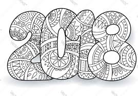 Show your kids a fun way to learn the abcs with alphabet printables they can color. Pin De Marcy Crago En Happy New Year 2018 Libro De Colores Dibujos Hojas Para Colorear