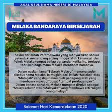 Diterbitkan olehglenna widyawati muljana telah diubah 2 tahun yang lalu. Sejarah Nama Melaka Pada Ala Qassim Bistro Corner Facebook