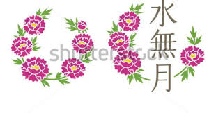 Birth Month Flower Chart Birth Month Flower And Name Of Month Japan Style Chinese Character Means June This Month S Flowers Peony Birth Month Flowers Month Flowers Birth Month