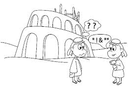 You can take tower of babel coloring page bible. Cartoon Of Bulidlng Tower Of Babel Coloring Page Kids Play Color