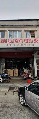 Kebanyakan pemilik kereta lama memang tiada banyak pilihan melainkan kedai potong kerana kebanyakan stok barang kereta lama tiada lagi di namun bagi pemilik kereta yang masih berada di pasaran, jika kiraan harga barang half cut melebihi separuh harha baru, dinasihatkan agar beli barang. Batang Kali Selangor Malaysia Kuala Lumpur Kl Penang Perak Johor Bahru Jb Supplier Suppliers Supply Supplies Selangor Lb Auto Force M Sdn Bhd