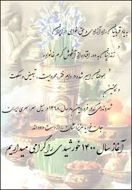 داستان هیجان انگیز- ستاره پورن و مبارزه برای حقوق بشر