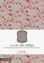 Estamos interesados en hacer de este libro la ley del espejo pdf gratis uno de los libros destacados porque este libro tiene cosas interesantes y puede ser útil para la mayoría de las personas. La Ley Del Espejo Libros De Autoayuda Pdf Libros Espejos