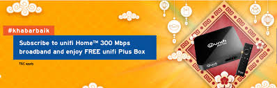 Free installation only covers standard installation cabling (currently no charges) up to 50 meters of internal fiber. Free Application Installation Tm Unifistreamyx Posts Facebook