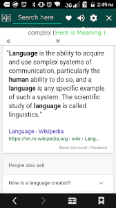 In the borrowing of the words dadah, gatal, kacang, roti and ulu, semantic restriction occurs. Download Malay Dictionary Free For Android Malay Dictionary Apk Download Steprimo Com