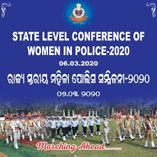 .2020 odisha police recruitment 2018 recruitment in odisha police odisha gds recruitment 2020 odisha police recruitment 2020 update odisha policy odisha police. Odisha Police On Twitter A Oneday State Level Conference On Women In Police Will Be Held On 6th March In 6th Bn Osap Cuttack More Than 100 Police Women From All Ranks