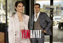 Seriale turcesti populare in aceasta luna. Urmareste Serialul Turcesc O Noua Viata Episodul 5 Online Subtitrat