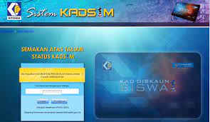 Check spelling or type a new query. Cara Semakan Status Permohonan Kad Debit I Diskaun Siswa 1 Malaysia Kads1m Debit I Bermula 1 Jun 2017 Makmal Informasi