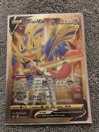 Two metal coins and 130 sleeves featuring the legendary pokémon. Zacian V Full Art Gold Pokemon Card Mint Condition Ebay