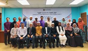 The human past and present reality is a witness that such takes place when educational systems are designed to serve people and their often hidden the author is head of department of fundamental and interdisciplinary studies (fids), kulliyyah of islamic revealed knowledge and human. Fiqh Intranet Welcome