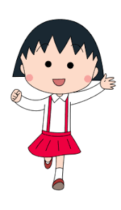 The series is set in the former of. Momoko Sakura Chibi Maruko Chan Wiki Fandom