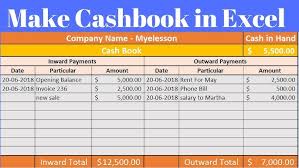 Free cashier balance sheet template for excel 2013. Cashbook In Excel Youtube
