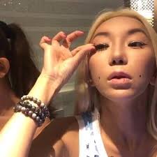 Apparently, s he went through plastic surgery when her boyfriend left her for a beautiful girl, and she did not feel pretty enough. Leng Yein New Fb Live Make Up Tutorial From