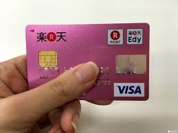 Make sure that your credit or debit card can be used abroad. Rakuten Credit Card Tips On How To Apply And Advantages Matcha Japan Travel Web Magazine