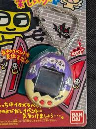 Bandai Deviltchi Devilgotchi Devil Tamagotchi Purple White TMGC Japan  Tested | eBay