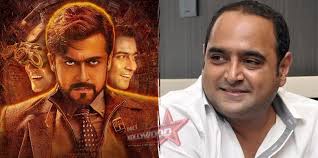Vikram Kumar confirms working