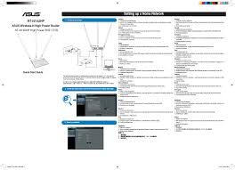It has 1 x usb 2.0 port(s). Rtn14uhp Rt N14uhp High Power Router Ap Range Extender User Manual Rt N14uhp A C Ae A S Asustek Computer